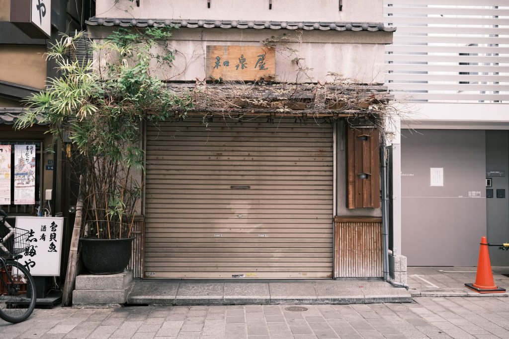 Manual Rolling Shutter